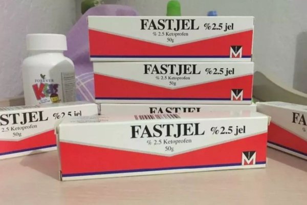 Fastjel Hakkında Merak Edilen Sorular