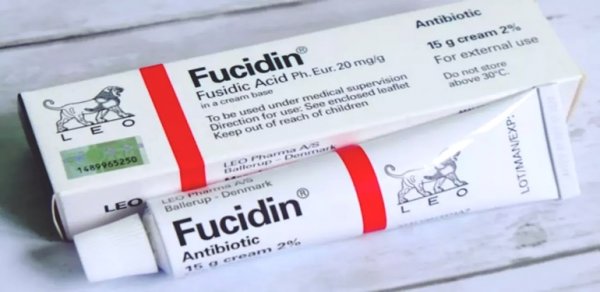 Fucidin Krem Ne İşe Yarıyor? Fucidin Krem Nasıl Kullanılır? Fucidin Krem Fiyatı